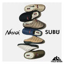 【 SALE 】NANGA×SUBU TAKIBI WINTER SANDAL 2022 / ナンガ×スブ タキビウィンターサンダル