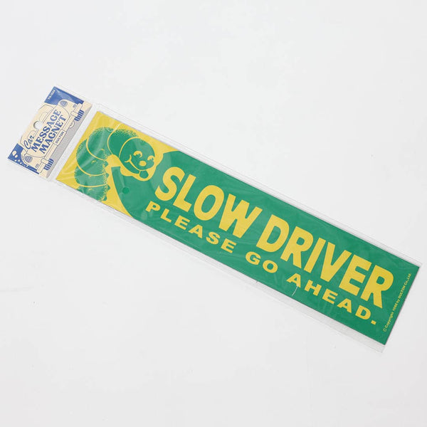 DULTON ( ダルトン ) CAR MESSAGE MAGNET カー メッセージ マグネット | 車 | 貼る | マグネットタイプ | ユーモア | イラスト | 可愛い | プレゼント | ギフト | YN-1044 | だるとん