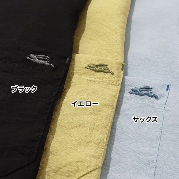 KRIFF MAYER ( クリフメイヤー ) スズシゲ5分袖シャツ | MENS | 2547801 | メンズ | 快適 | 半袖 | 半袖シャツ | 夏服 | アパレル | トップス | 涼しい | シンプル | 刺繍 | オシャレ | くりふめいやー | カジュアル