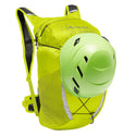 VAUDE ( ファウデ ) Uphill Air 18 | リュック | リュックサック | デイパック | 登山 | ハイキング | トレッキング | トレッキングバッグ | バックパック | 軽い | 軽量 | ふぁうで | 16129