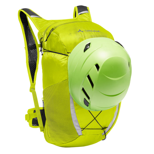 VAUDE ( ファウデ ) Uphill Air 18 | リュック | リュックサック | デイパック | 登山 | ハイキング | トレッキング | トレッキングバッグ | バックパック | 軽い | 軽量 | ふぁうで | 16129