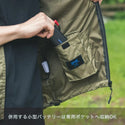 KiU ( キウ ) エアコンディションドベスト2ND | K470 | 野外作業 | 熱中症対策 | 暑さ対策 | ファン付き | ベスト | アウトドア | キャンプ | フェス | 外作業 | UVカット | フード付 | きう | オシャレ