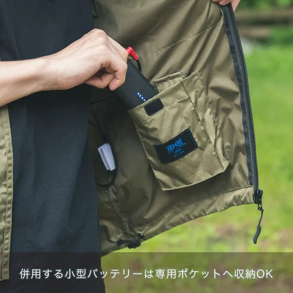KiU ( キウ ) エアコンディションドベスト2ND | K470 | 野外作業 | 熱中症対策 | 暑さ対策 | ファン付き | ベスト | アウトドア | キャンプ | フェス | 外作業 | UVカット | フード付 | きう | オシャレ