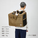 MANDARINE BROTHERS ( マンダリンブラザーズ ) BRIXTON CARRY BACKPACK －WIDE－| ペット | 犬 | 犬用品 | 外出 | リュック | 愛犬 | ダブルメッシュ | 旅行 | 15kg