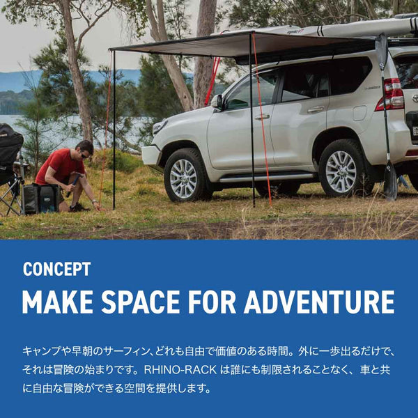 RHINO-RACK ( ライノラック ) RECONN PLATFORM ( 2413mm x 1220mm ) TOYOTA ランドクルーザー250 取り付けキット ライノラック リコン プラットフォーム JC-02121 | ランクル | ランクル250