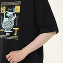 CHUMS ( チャムス ) 拉麺一丁Tシャツ | トップス | Tシャツ | 半袖 | ウェア | ラーメン | コットン | CH01-2786 | オーバーサイズ | キャンプ | アウトドア | レジャー | お出かけ | ちゃむす