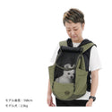 MNADARINE BROTHERS ( マンダリンブラザーズ ) WINSTON HUG BAG | キャリーバッグ | 犬 | ネコ | 猫 | お出かけ | 旅行 | 移動 | 2way | メッシュ | 抱っこ | 腰当 | まんだりんぶらざーず
