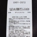 CHUMS ( チャムス ) フィルモアブービーミーツフォックスロングスリーブTシャツ バックプリント Tシャツ ロンT 長袖 長袖Tシャツ メンズ レディース ユニセックス 吸水速乾 ドライ CH01-2872