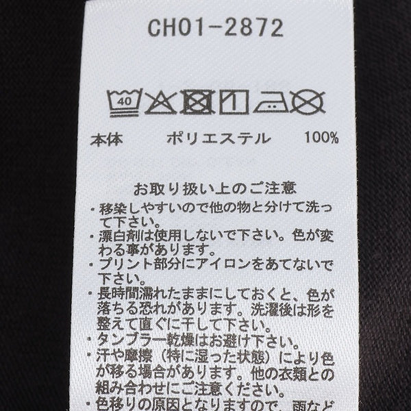 CHUMS ( チャムス ) フィルモアブービーミーツフォックスロングスリーブTシャツ バックプリント Tシャツ ロンT 長袖 長袖Tシャツ メンズ レディース ユニセックス 吸水速乾 ドライ CH01-2872