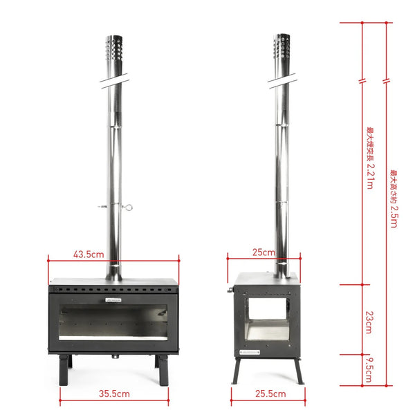Mt.SUMI ( マウントスミ ) アウトドア薪ストーブ ミドラ / Woodstove MIDORA | 三方向 | 薪ストーブ | キャンプ | 冬キャンプ | 調理 | 焚火台 | グリル | 3WAY | キャンプストーブ | キャンプ用品 | テント用ストーブ | 暖炉 | SG25FWMD | まうんとすみ