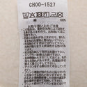 CHUMS ( チャムス ) アドベンチャークルートップ | パーカー | スウェット | ウェア | トップス | クルーネックスウェット | バックプリント | 裏起毛 | オーバーサイズ | CH00-1527 | ちゃむす | コットン | 秋 | 冬