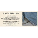 KRIFF MAYER ( クリフメイヤー ) エアーライトデニム開襟半袖シャツ | MENS | 2555108 | シャツ | デニムシャツ | 半袖 | 軽い | 軽量 | 風通しが良い | オシャレ | くりふめいやー | カジュアル