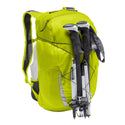 VAUDE ( ファウデ ) Uphill Air 18 | リュック | リュックサック | デイパック | 登山 | ハイキング | トレッキング | トレッキングバッグ | バックパック | 軽い | 軽量 | ふぁうで | 16129