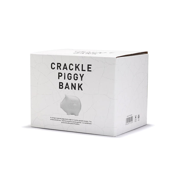 DETAIL ( ディテール ) Crackle Piggy Bank | クラックル ピギー バンク | ぽってり | ヴィンテージ | ブタの貯金箱 | 貯金箱 | 陶器 | インテリア | 可愛い | シンプル | プレゼント | ギフト | 3724P | 白色 | ホワイト | でぃてーる