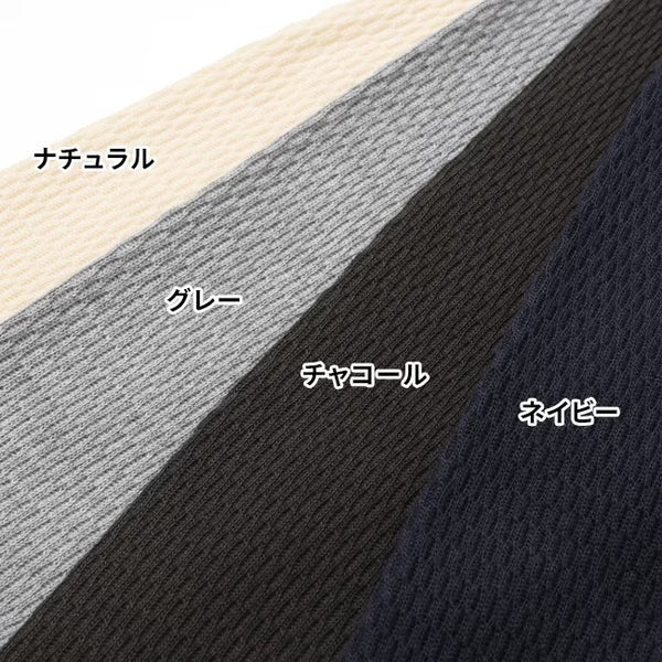 KRIFF MAYER ( クリフメイヤー ) ハニカムワッフルヘンリーロンT メンズ 長袖Tシャツ ロンT ヘンリーネック ワッフル サーマル 無地 カジュアル アメカジ ミリタリー インナー トップス ラウンド裾 リブ袖 ヴィンテージ 秋冬春 アウトドア キャンプ デイリー 2517820