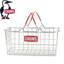 CHUMS ( チャムス ) ミニスチールバスケット | スチール | バスケット | マルチ | アウトドア | キャンプ | ピクニック | 頑丈 | ロゴプレート | 収納 | 可愛い | CH62-2258 | ちゃむす