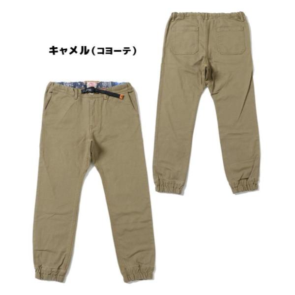 KRIFF MAYER ( クリフメイヤー ) クライミングジョガーパンツ | MENS | メンズ | 1924005 | ロングパンツ | ボトムス | アウトドア | キャンプ | レジャー | アンクル丈 | 動きやすい | スッキリ | ストレッチ | くりふめいやー