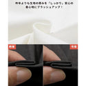 KRIFF MAYER ( クリフメイヤー ) ウェットプロテクトTシャツ ( 4アフロ ) 2557804 | 半袖 | 夏服 | Tシャツ | 汗染み防止 | 防汚 | 接触冷感 | アウトドア | レジャー | キャンプ | ユニセックス | くりふめいやー | オシャレ | カジュアル