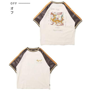 KRIFF MAYER ( クリフメイヤー ) スーベニア刺繍スカT(龍) | MENS | 2547202 | メンズ | シャツ | 半袖 | ウェア | アパレル | トップス | 半袖 | 夏 | かっこいい | 刺繍 | 綿100% | スカジャン | くりふめいやー | お出かけ