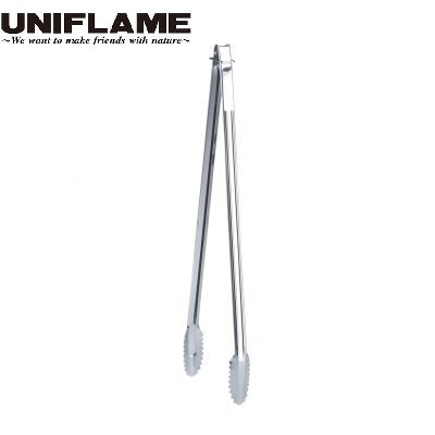 UNIFLAME ( ユニフレーム ) 焚き火トング550 | 焚火 | トング | アウトドア | キャンプ | ロングサイズ | 55cm | 薪バサミ | ゆにふれーむ | 665718 | 火ばさみ | 炭ばさみ
