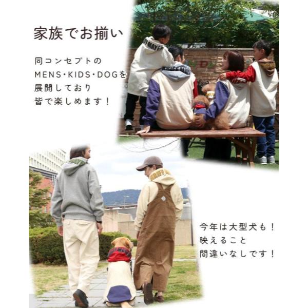 KRIFF MAYER ( クリフメイヤー ) サガラ刺繍裏起毛パーカー ( フードロゴ ) LADYS | レディース | W2527821 | パーカー | 秋 | 冬 | 裏起毛 | 乾きやすい | お出かけ | アウトドア | レジャー | 防寒 | くりふめいやー