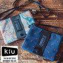 KiU ( キウ ) エチケットポーチ 2ND | 防水 | 撥水 | サコッシュ | ショルダーバッグ | スマホ | ポケット | 肩紐取り外し | おしゃれ | アウトドア | ユニセックス | メンズ | レディース | 男女兼用 | K445-622 | きう