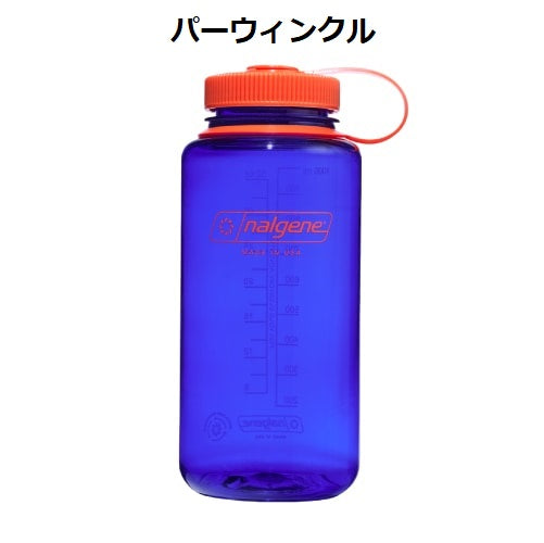 nalgene | FIELD SEVEN EC STORE
