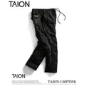TAION ( タイオン ) ワーク ペインター ダウンパンツ | TAION-136PTWK | ロングパンツ | 防寒 | ダウン | 軽い | 冬 | 軽量 | 耐久性 | アウトドア | キャンプ | レジャー | 保温 | たいおん | カジュアル