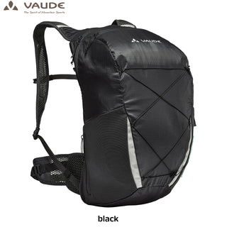VAUDE ( ファウデ ) Uphill Air 18 | リュック | リュックサック | デイパック | 登山 | ハイキング | トレッキング | トレッキングバッグ | バックパック | 軽い | 軽量 | ふぁうで | 16129
