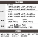 WAQ ( ワック ) AIR BED シングル | ダブル | アウトドア | キャンプ | 寝具 | エアベッド | 快適 | 寝返り | 熟睡 | コンパクト | ボタン | 押すだけ | 簡単 | わっく