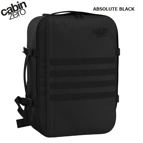 CABINZERO ( キャビンゼロ ) Military 44L | バックパック | ミリタリー | リュック | リュックサック | デイパック | バッグ | アウトドア | 旅行 | キャンプ | 大容量 | 1週間 | 軽量 | 防水 | シンプル | CZ-091811N | CZ-091401