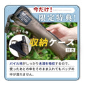 WAQ ( ワック ) Field Umbrella | 日傘 | 折りたたみ | 折りたたみ傘 | 軽い | コンパクト | 自動開閉 | UPF50+ | 晴雨兼用 | 遮光率100% | 雨傘 | 通勤 | 通学 | シンプル | 涼しい | お出かけ | レジャー