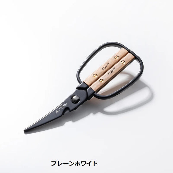 FEDECA ( フェデカ ) キッチンハサミ | ハサミ | キッチン用品 | ウッドハンドル | ステンレス | カーブ | 引き切り | 分解  | 水洗い | 耐水 | アウトドア | キャンプ | かっこいい | プレゼント