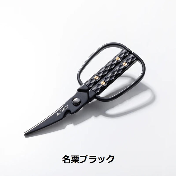 FEDECA ( フェデカ ) キッチンハサミ | ハサミ | キッチン用品 | ウッドハンドル | ステンレス | カーブ | 引き切り | 分解  | 水洗い | 耐水 | アウトドア | キャンプ | かっこいい | プレゼント