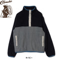COBMASTER ( コブマスター ) COB ALPHADIRECT PULLOVER | プルオーバー | アウトドア | キャンプ | 冬 | お出かけ | 防寒 | 軽い | ユニセックス | メンズ | レディース | カジュアル | 81449200 | こぶますたー
