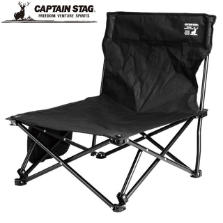 CAPTAIN STAG ( キャプテンスタッグ ) グラシア ワイドあぐらイス | ブラック | 黒色 | アウトドア | キャンプ | BBQ | チェア | あぐらチェア | シングルチェア | 持ち運び | 収納 | コンパクト | UC-1906 | ワイド | ゆったり | リラックス