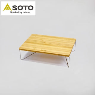 SOTO ( ソト ) フィールドホッパー バンブー | アウトドア | キャンプ | ソロキャンプ  | シンプル | ワンアクション | 折りたたみテーブル | 登山 | 竹 | 数量限定 | ST-630BB | 小型テーブル | 小さめ |コンパクト | 薄型 | そと
