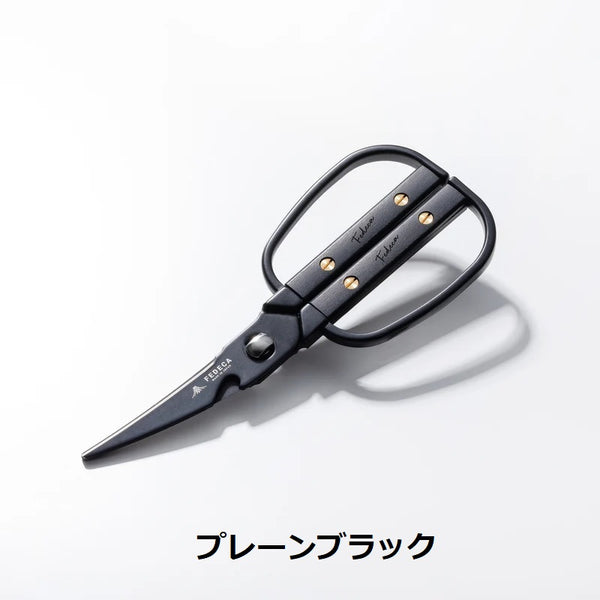 FEDECA ( フェデカ ) キッチンハサミ | ハサミ | キッチン用品 | ウッドハンドル | ステンレス | カーブ | 引き切り | 分解  | 水洗い | 耐水 | アウトドア | キャンプ | かっこいい | プレゼント