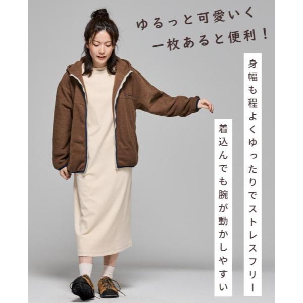 KRIFF MAYER ( クリフメイヤー ) ブークレジップパーカー | LADYS | レディース | W2517832 | 軽い | 暖かい | 羽織り | パーカー | 秋 | 冬 | 裏起毛 | 体型カバー | カジュアル | くりふめいやー