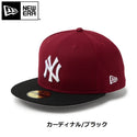 NEW ERA ( ニューエラ ) 59FIFTY powered by GORO ( min-nano ) ニューヨーク・ヤンキース | 帽子 | キャップ | 型崩れしにくい | ユニセックス | アウトドア | お出かけ | レジャー | オシャレ | 14880416 | 14880415 | にゅーえら