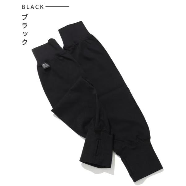 KRIFF MAYER ( クリフメイヤー ) 夏季GO!ロングレイヤースリーブ | MENS | LADYS | Z2555120 | 日焼け対策 | 接触冷感 | 指ぬき | 通勤 | 通学 | 日差し対策 | 暑さ対策 | 夏 | おすすめ | ユニセックス | アウトドア | キャンプ | フェス | 野外 | くりふめいやー