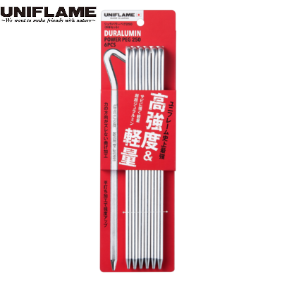 UNIFLAME ( ユニフレーム ) ジュラパワーペグ250 ( 6本セット ) ペグ | セット | 6本 | アウトドア | キャンプ | テント設営 | キャンプ用品 | アウトドア用品 | 軽い | 軽量 | 25cm | 長め | 682388 | ぺぐ | ゆにふれーむ
