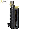 SOTO ( ソト ) スライドガストーチ スケルトンブラック | ST-480C2SB | アウトドア | キャンプ | ガストーチ | トーチ | コンパクト | スケルトン | バーナー  | 小型 | 強力 | 耐風 | アウトドア用品 | キャンプ用品 | そと
