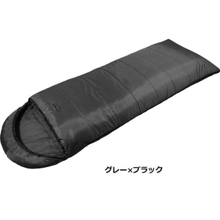 Snugpak ( スナグパック ) ベースキャンプ スリープシステム スクエア ライトジップ シュラフ | 寝袋 | アウトドア | キャンプ | 封筒型 | オールシーズン | 人気 | 防災 | 取り外し可能