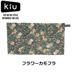 KiU ( キウ ) ポータブルクイックドライタオル | ミニタオル | ハンカチタオル | ハンドタオル | 吸水 | 速乾 | 接触冷感 | メガネ拭き | 汚れ拭き | コンパクト | 収納袋 | カラビナ | おしゃれ | かわいい | K547 | きう | アウトドア | レジャー | キャンプ