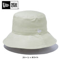 NEW ERA ( ニューエラ ) バケット03 ベーシック ノンウォッシュコットン | 帽子 | バケットハット | バケハ | 日よけ | シンプル | アウトドア | レジャー | キャンプ | お出かけ | ユニセックス | 紫外線対策 | 定番 | コットン
