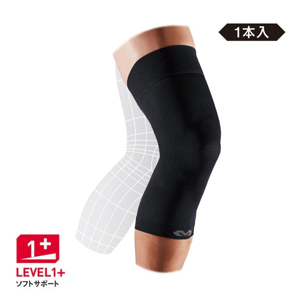 【 SALE 】 McDavid ( マクダビッド ) コンディショニング ニースリーブ | アウトドア | レジャー | スポーツ | 膝 | サポーター | サポート | 薄い | 速乾 | 通気性 | 紫外線カット | UVカット | MA101