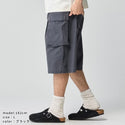 KRIFF MAYER ( クリフメイヤー ) モンキーショーツ | MENS | 2545112 | メンズ | ハーフパンツ | アウトドア | キャンプ | 無骨 | ヒップポケット | 大きめ | ポケット | 収納 | ゴム | ストレッチ | くりふめいやー | カジュアル