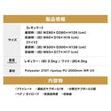 WAQ ( ワック ) ASTRA CT フライシート コット用テント ( レギュラー / ワイド ) アウトドア | キャンプ | レジャー | 撥水 | コンパクト | ポリエステル | スカート | シェルター