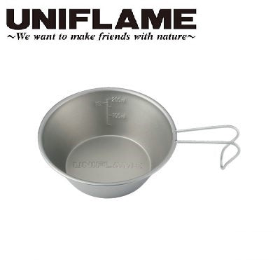 UNIFLAME ( ユニフレーム ) UFシェラカップ300 チタン | シェラカップ | 軽い | 限定商品 | 料理 | 調理 | スタッキング | 300ml | 取り分け | アウトドア | キャンプ | ゆにふれーむ | 668634
